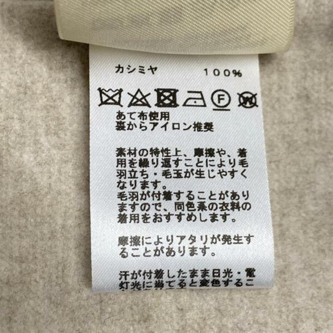 HERMES(エルメス) ベスト サイズ36 S レディース美品 3H0191DB HERMES(エルメス) ベスト サイズ36 S レディース美品 3H0191DB