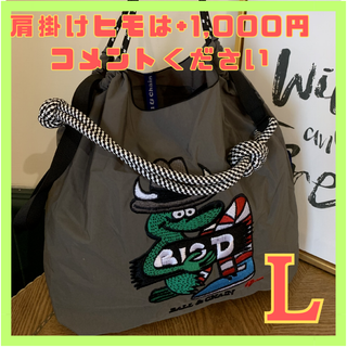 新品 ショルダーバッグワニ L カーキグレー 黒 ブラウン ボールアンドチェーン(ショルダーバッグ)