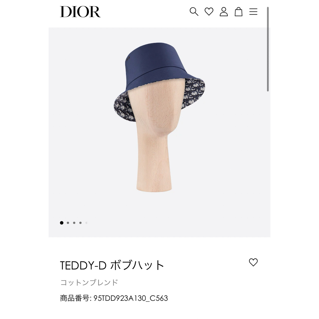 Dior - Dior ディオール バケハの通販 by NWshop|ディオール Dior - Dior ディオール バケハの通販 by NWshop|ディオール