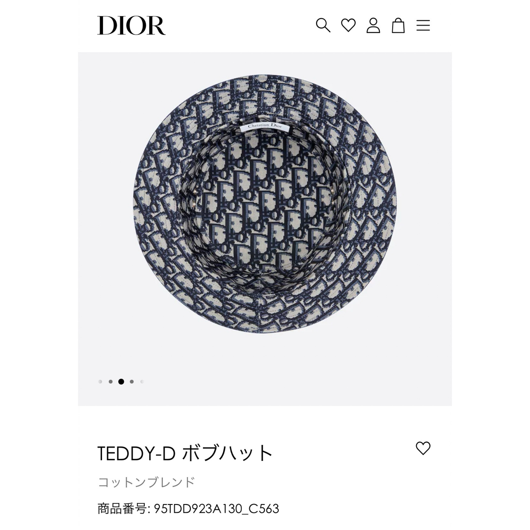 Dior - Dior ディオール バケハの通販 by NWshop|ディオール Dior - Dior ディオール バケハの通販 by NWshop|ディオール