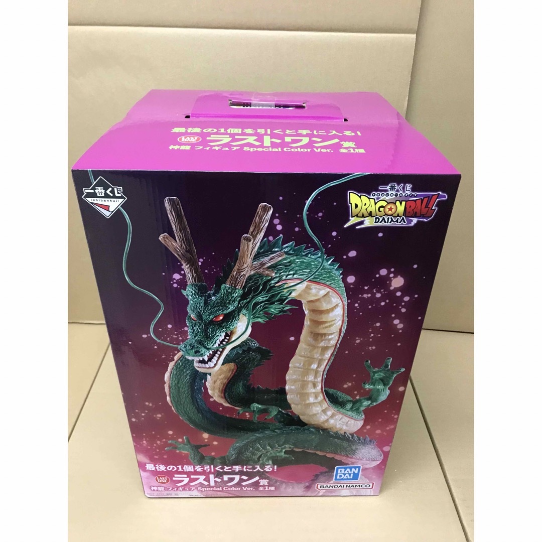 一番くじ ドラゴンボール DAIMA ラストワン賞 神龍フィギュア 一番くじ ドラゴンボール DAIMA ラストワン賞 神龍フィギュア