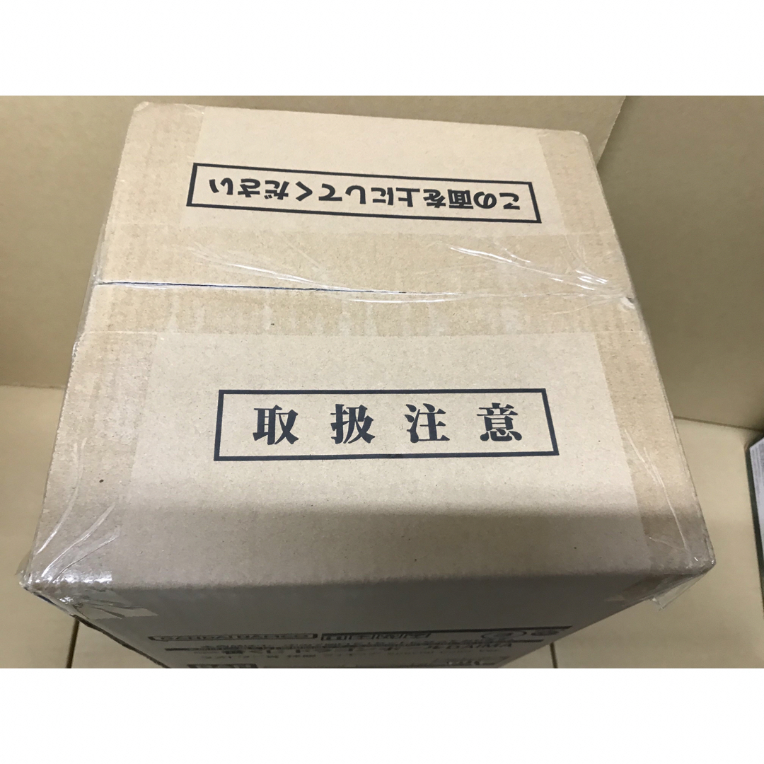 一番くじ ドラゴンボール DAIMA ラストワン賞 神龍フィギュア 一番くじ ドラゴンボール DAIMA ラストワン賞 神龍フィギュア