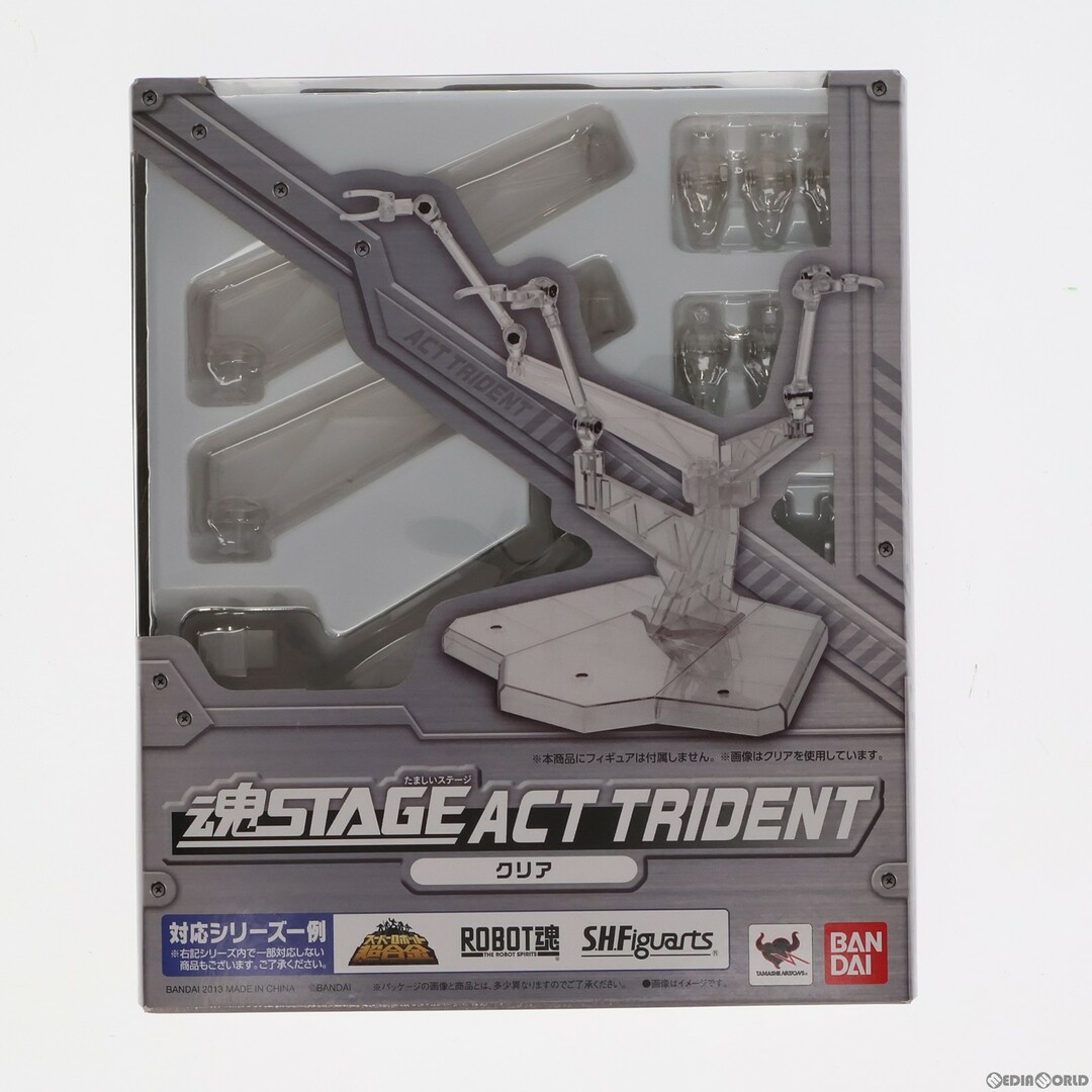 BANDAI(バンダイ)の魂STAGE(魂ステージ) ACT TRIDENT クリア フィギュア用アクセサリ バンダイ エンタメ/ホビーのフィギュア(アニメ/ゲーム)の商品写真