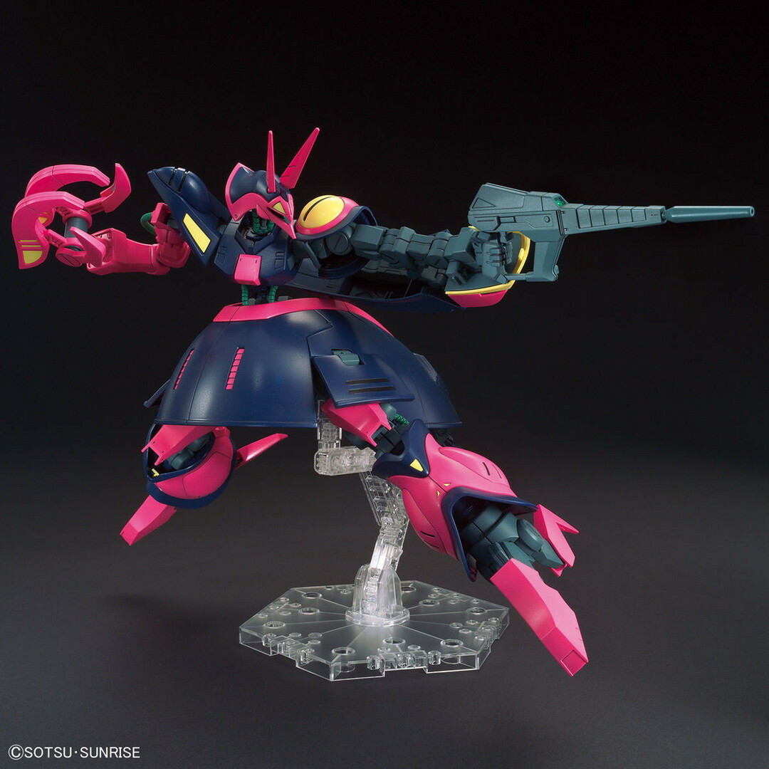 再販)HGUC 1/144 NRX-055-2 バウンド・ドック 機動戦士Zガンダム 再販)HGUC 1/144 NRX-055-2 バウンド・ドック 機動戦士Zガンダム