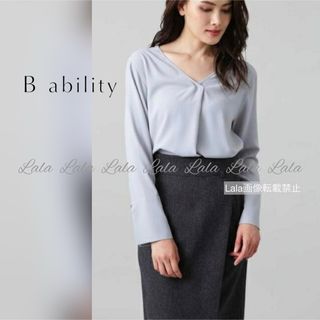 BOSCH(シャツ/ブラウス(長袖/七分))のフリマアイテム一覧 BOSCH(シャツ/ブラウス(長袖/七分))のフリマアイテム一覧