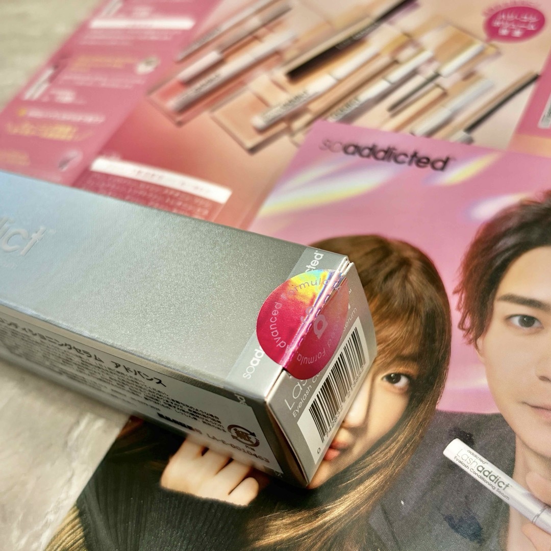 最新☆ラッシュアディクトアドバンス【個人事業主】サロン専売品 最新☆ラッシュアディクトアドバンス【個人事業主】サロン専売品