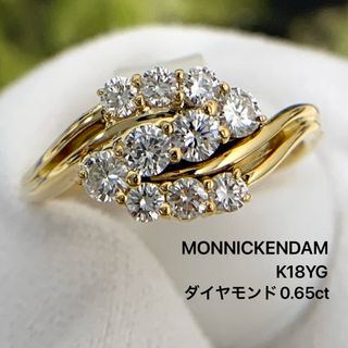 モニッケンダム リングのフリマアイテム一覧 モニッケンダム リングのフリマアイテム一覧