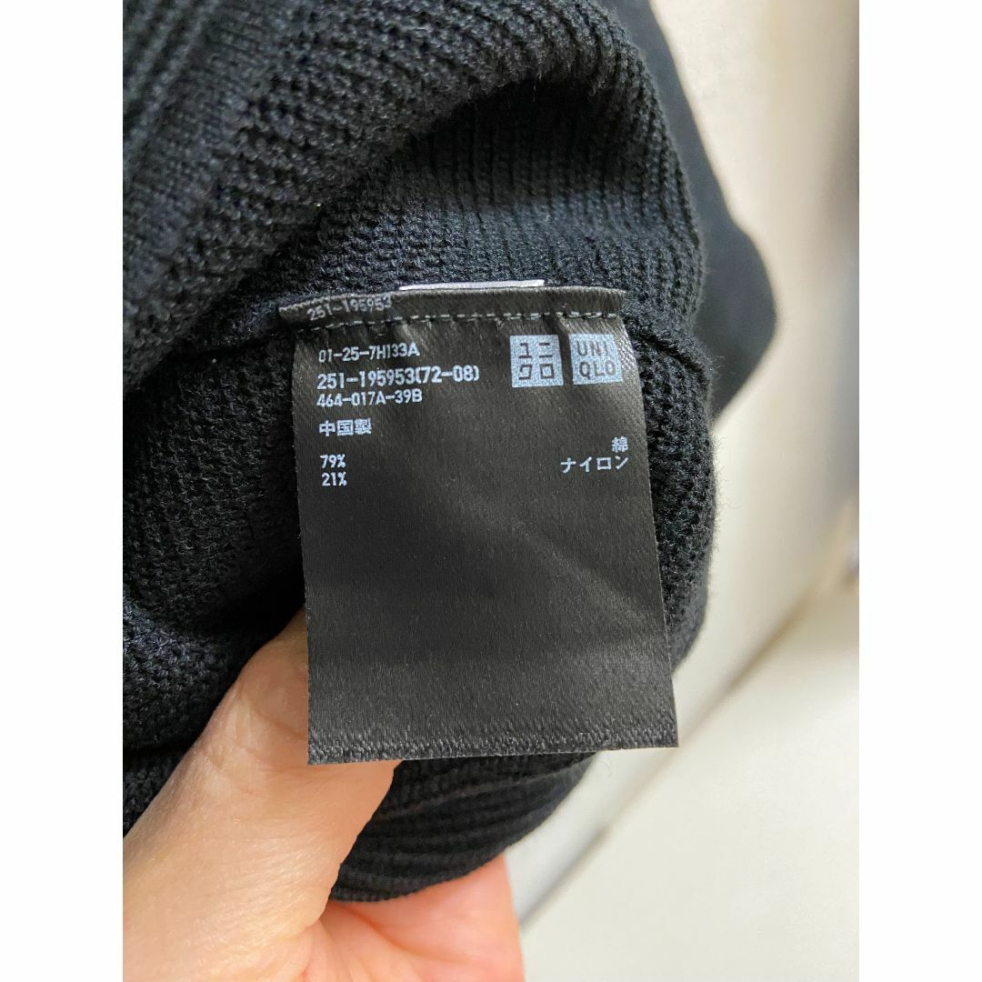 UNIQLO(ユニクロ)のユニクロ　コットン　リブニット レディースのトップス(ニット/セーター)の商品写真