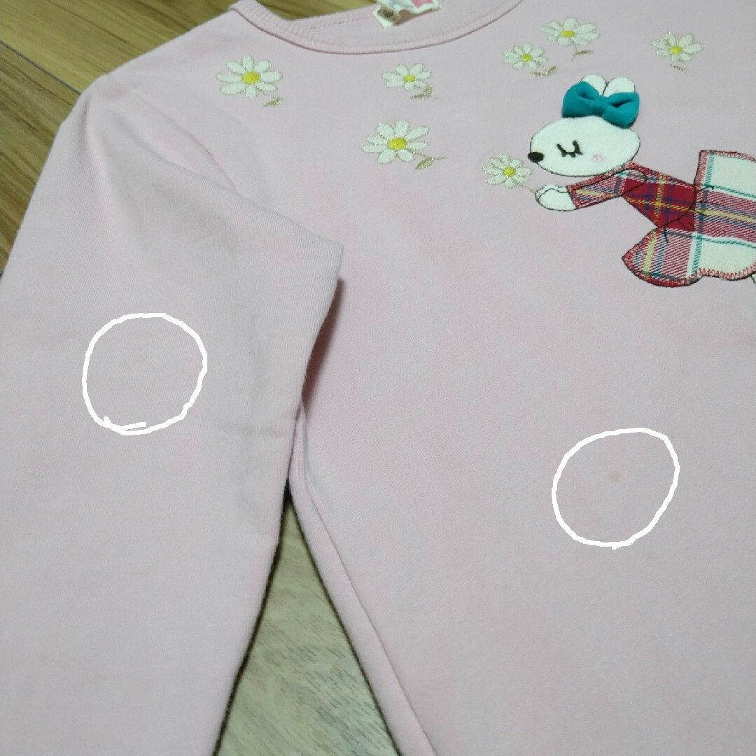 KP - トレーナーの通販 by U☆s' shop|ニットプランナーならラクマ KP - トレーナーの通販 by U☆s' shop|ニットプランナーならラクマ