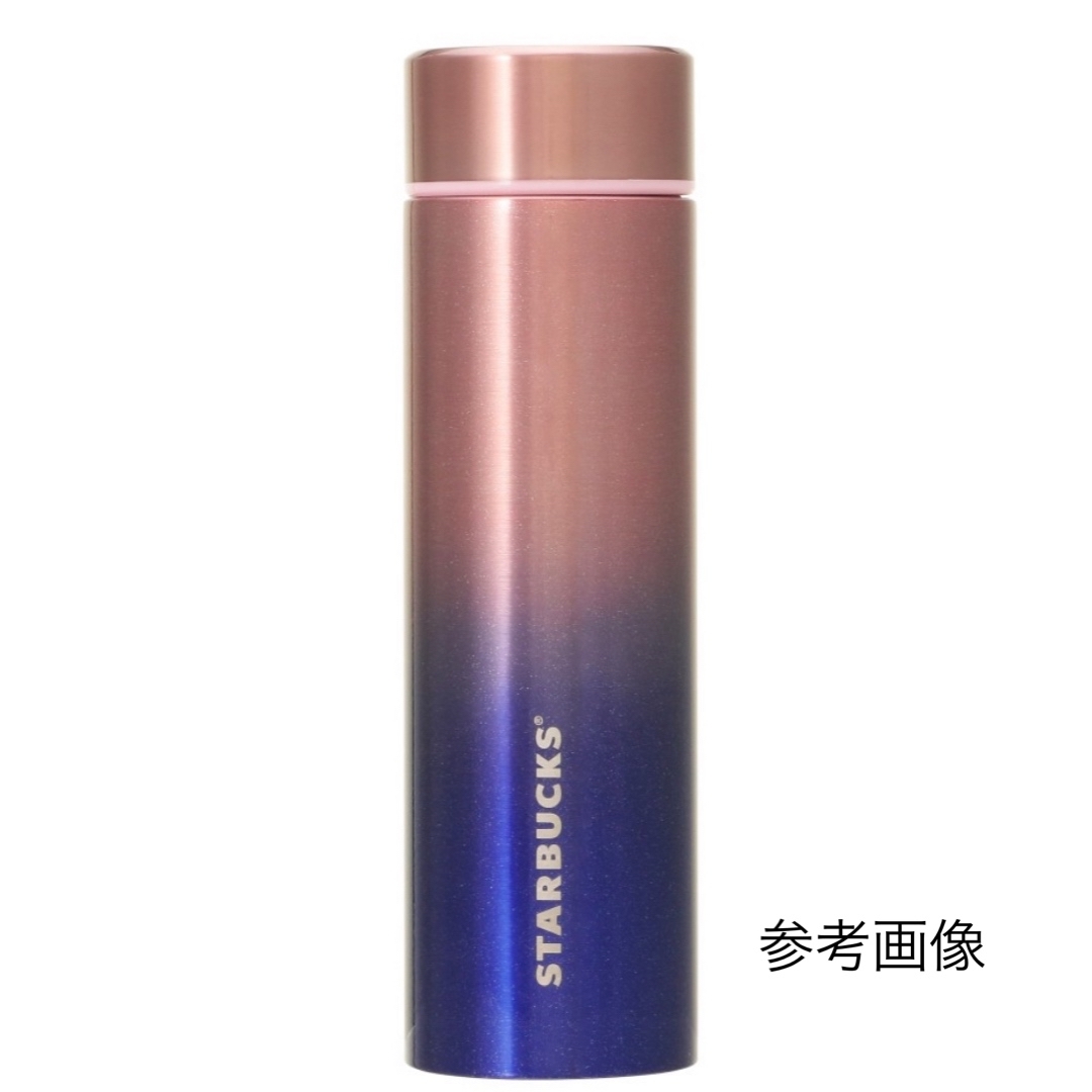 Starbucks - スターバックス ホリデー 2024 ステンレスボトル Starbucks - スターバックス ホリデー 2024 ステンレスボトル