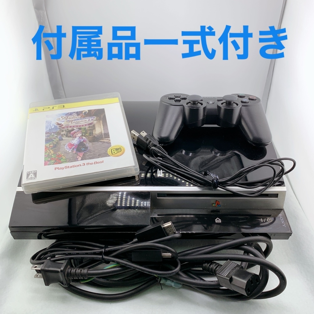 PlayStationVitaTV本体 ケーブル (PSVITA PlayStationVitaTV PlayStationVitaTV本体 ケーブル (PSVITA PlayStationVitaTV