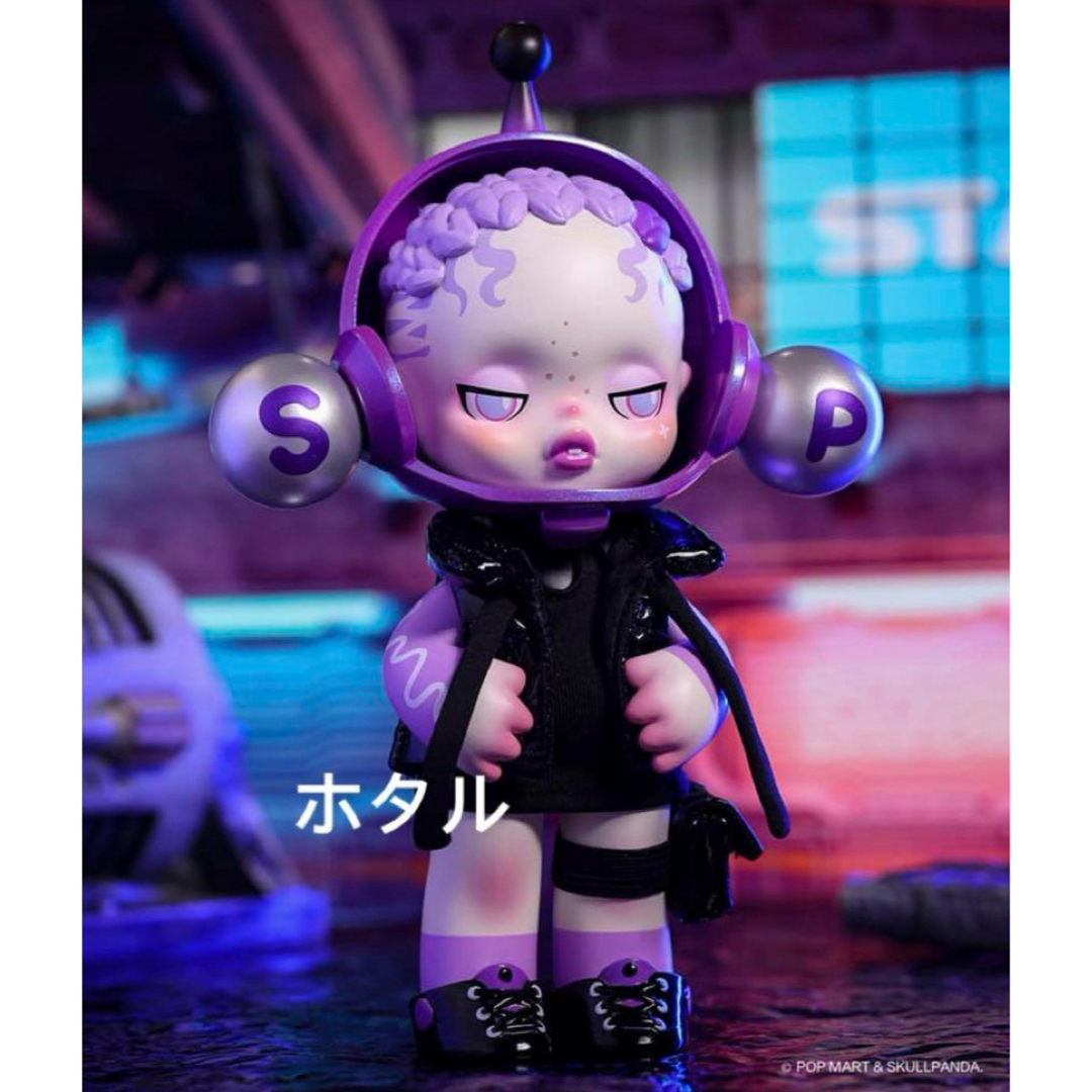 翌日匿名発送POP MART x Skullpanda スカルパンダ 限定完売品の 翌日匿名発送POP MART x Skullpanda スカルパンダ 限定完売品の