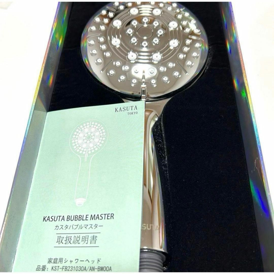 2024年秋冬新作 ❣️簡単取付❣️シャワーヘッド ナノバブル 節水 頭皮ケア 美肌 バス・洗面所用品