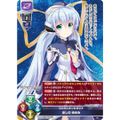 リセ/オーバーチュア LO-2821-A コンパニオンロボット ほしの ゆめみ (P プロモ) Lycee OVERTURE リセ7周年キャンペーン PRカードパック