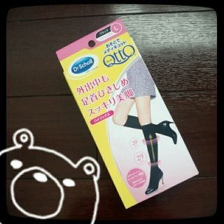 ドクターショール(Dr.scholl)の【新品】メディキュット　ハイソックス(ソックス)