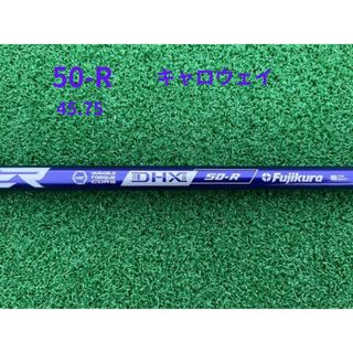 フジクラ(Fujikura)のスピーダーNX バイオレット 50R 45.75インチ キャロウェイスリーブ付(クラブ)