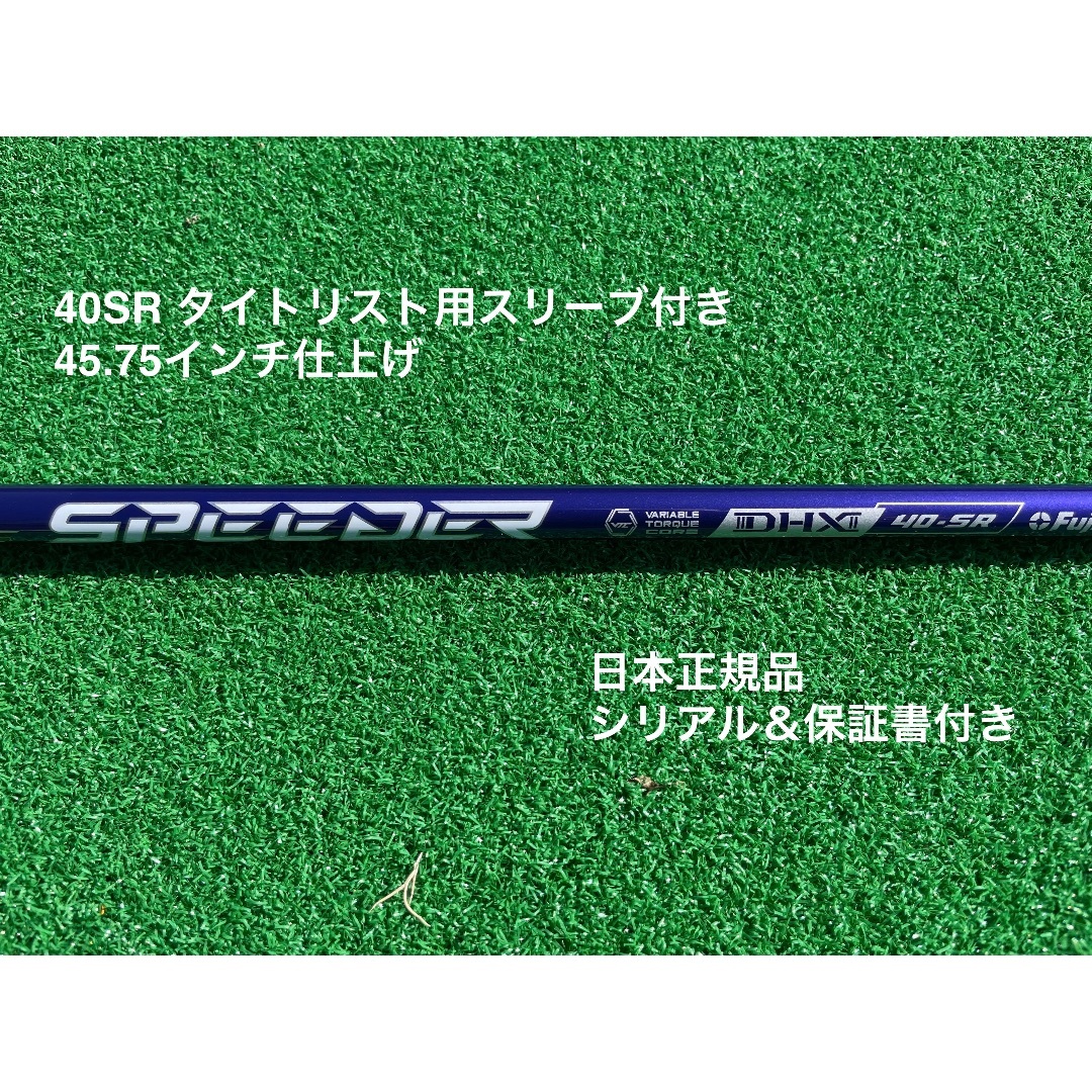 BEAMS GOLF / セルフスタンド ゴルフケース ブラックウォッチ BEAMS GOLF / セルフスタンド ゴルフケース ブラックウォッチ