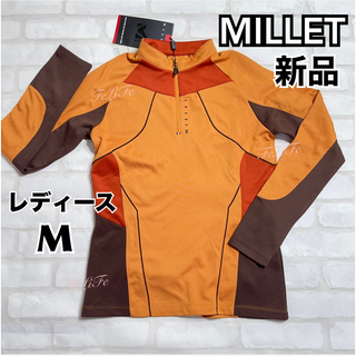 ミレー(MILLET)の【新品】MILLET 長袖　トップス　キャメル　ハーフジップ　ミレー　裏起毛(ウインタースポーツ)