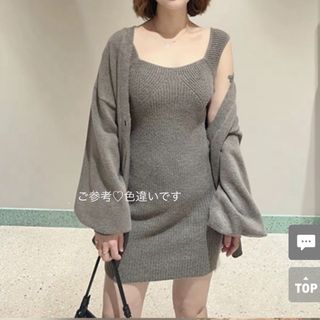 大谷映美里 | Rosé Museアイテム🤍 改めまして 先日Rosé Museの 大谷映美里 | Rosé Museアイテム🤍 改めまして 先日Rosé Museの