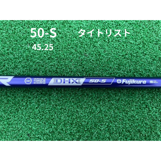 フジクラ(Fujikura)のスピーダーNX バイオレット 50S 45.25インチ タイトリストスリーブ付(クラブ)
