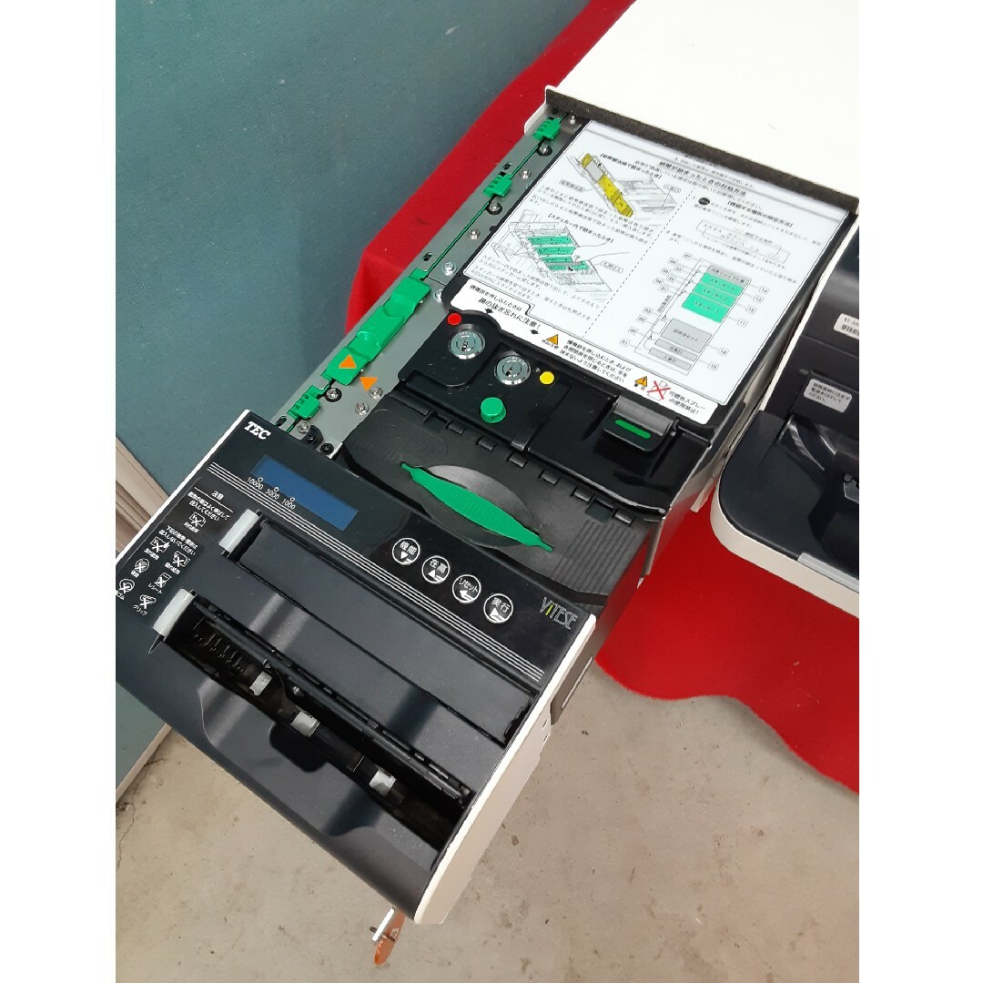東芝テック/ TEC 自動釣銭機 VITESE/ ヴィッテス VT-330-KL-R 東芝テック/ TEC 自動釣銭機 VITESE/ ヴィッテス VT-330-KL-R
