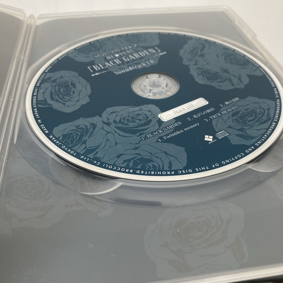 BROCCOLI - うたプリ BLACK GARDEN ゲームブック CD ヘヴガ 黒庭 BROCCOLI - うたプリ BLACK GARDEN ゲームブック CD ヘヴガ 黒庭