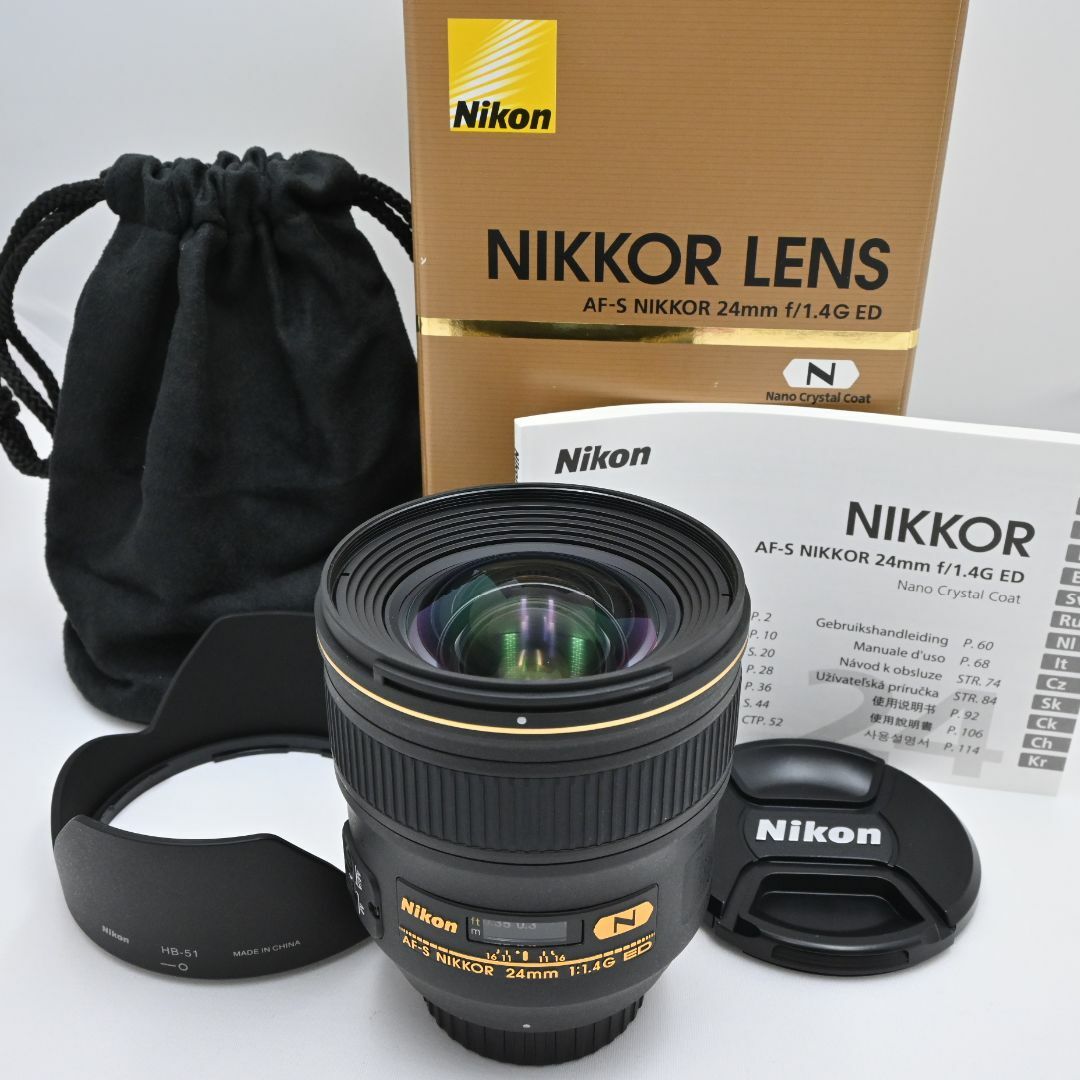 新品級★Nikon 単焦点レンズ AF-S NIKKOR 24mm f/1.4G