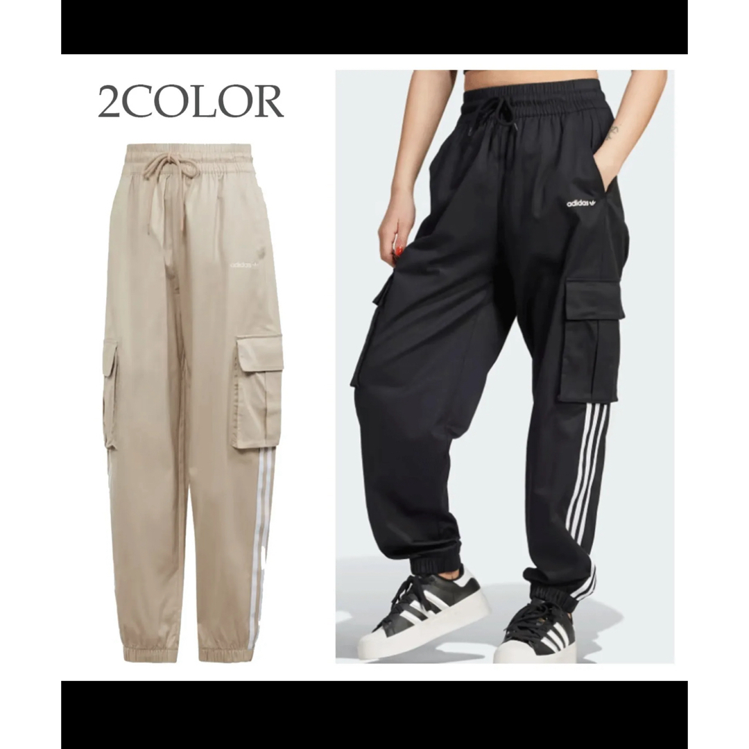 adidas Originals - adidas カーゴパンツの通販 by AOA adidas Originals - adidas カーゴパンツの通販 by AOA