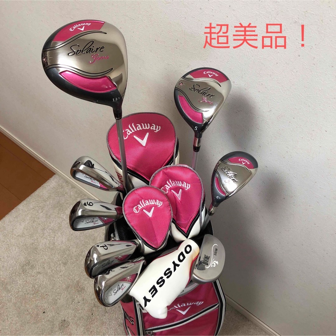 超美品❗️超人気❗️ゴルフクラブセット レディース 初心者用 超美品❗️超人気❗️ゴルフクラブセット レディース 初心者用