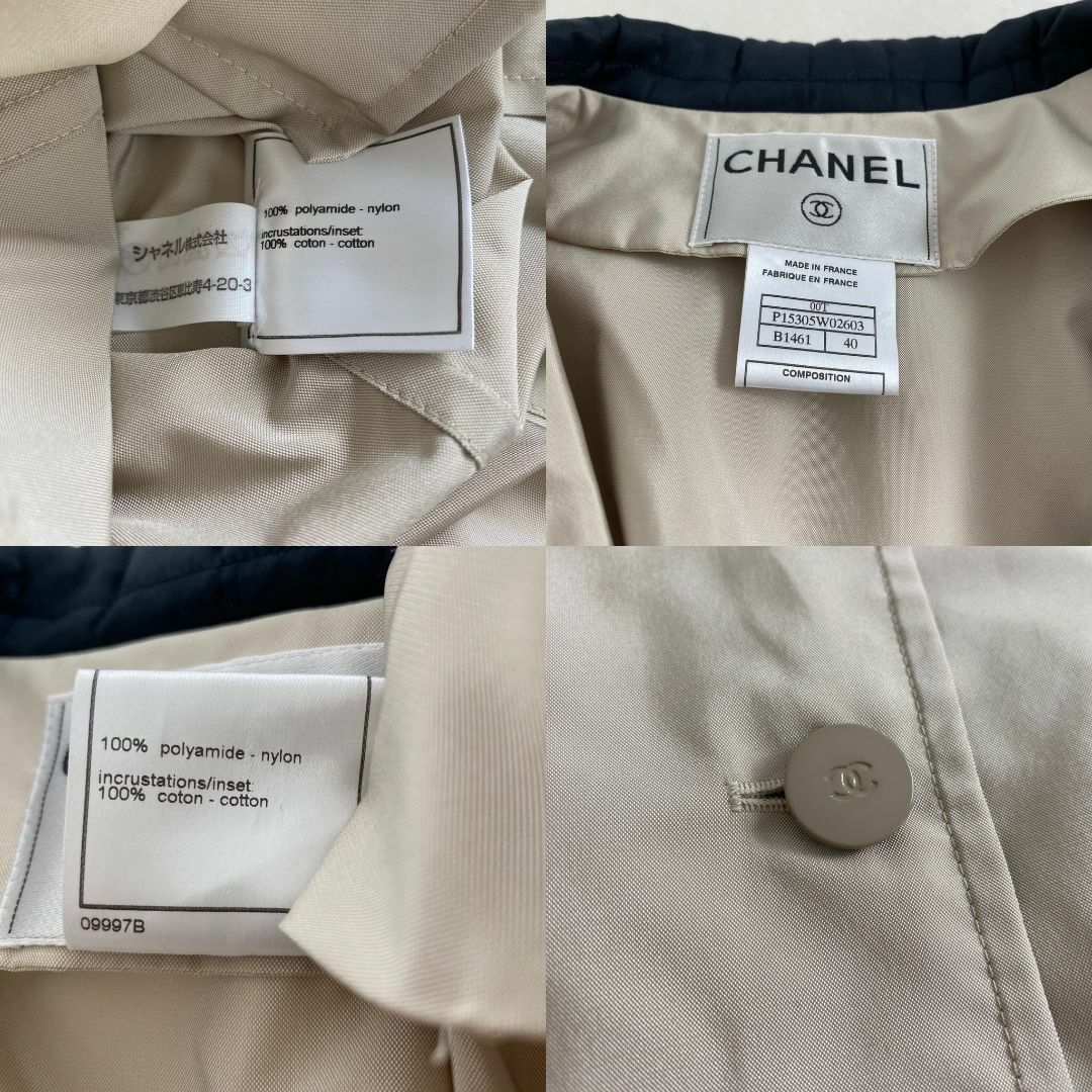 CHANEL - シャネル テーラードジャケット CHANEL ココボタン