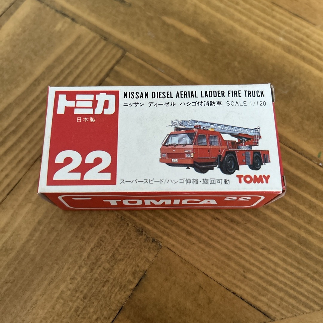 鑑定品】PSA10 レックウザV 076 蒼空ストリーム SA 鑑定品】PSA10 レックウザV 076 蒼空ストリーム SA