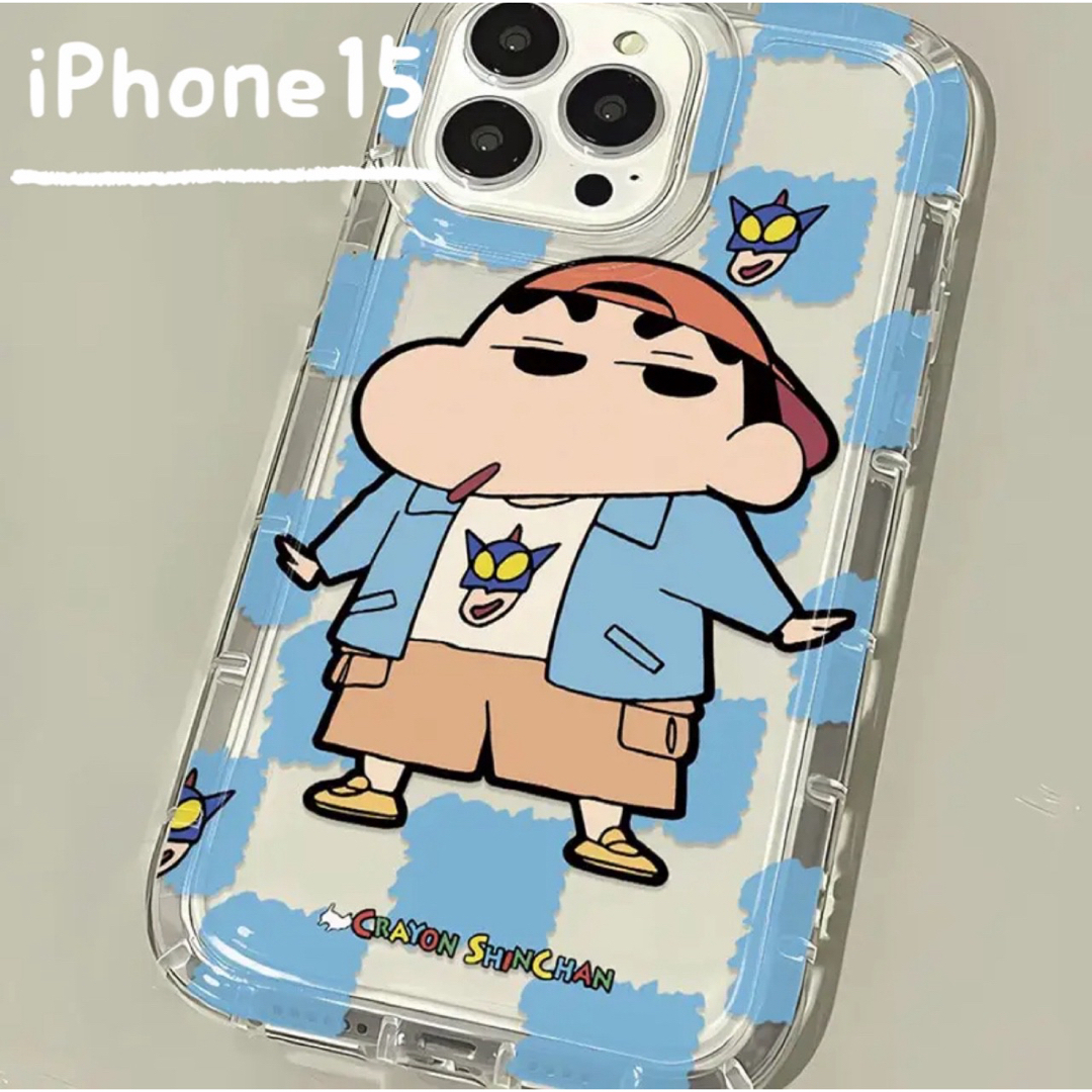 クレヨンしんちゃん(クレヨンシンチャン)の★iPhone15ケース★ クレヨンしんちゃん クリア×ライトブルー スマホ/家電/カメラのスマホアクセサリー(iPhoneケース)の商品写真