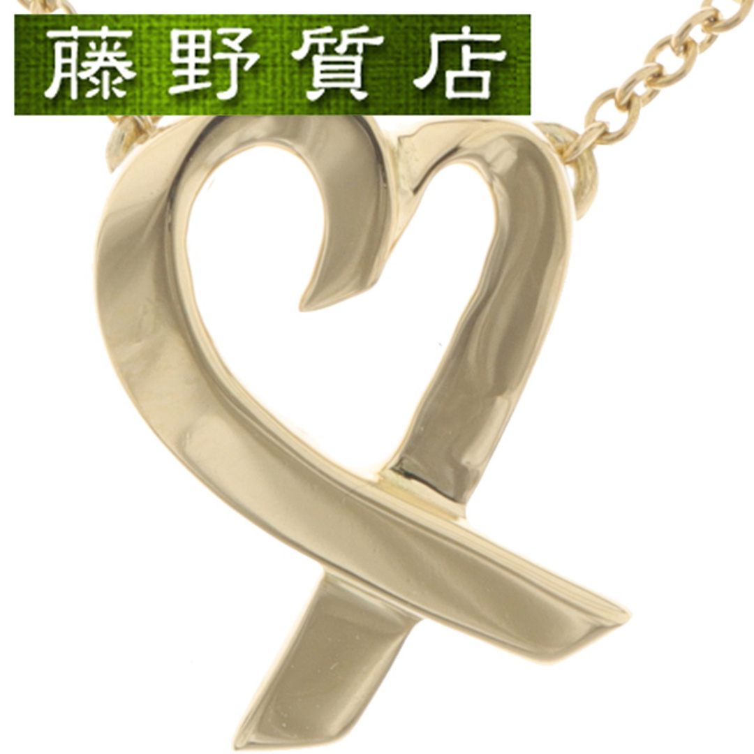 Tiffanyラビングハート 乏しく ティファニーラビングハート Tiffanyラビングハート 乏しく ティファニーラビングハート