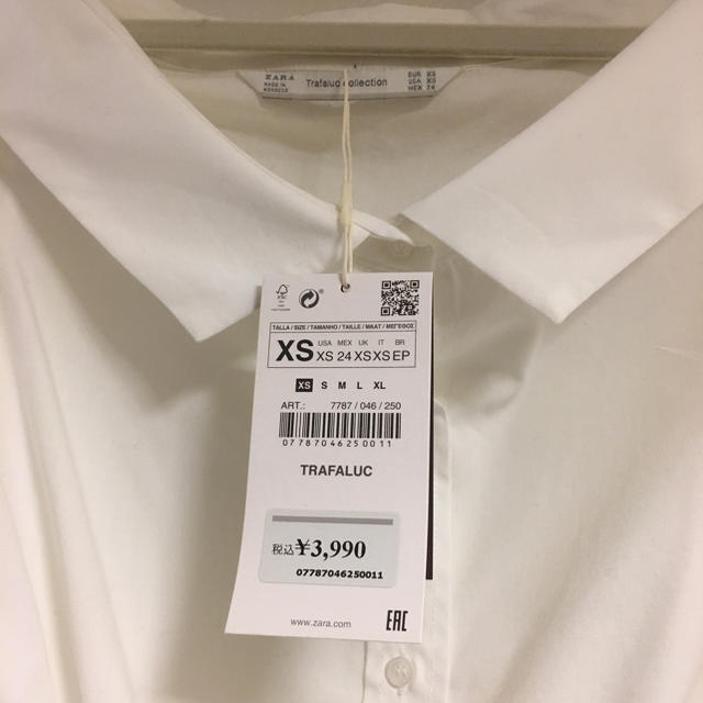 ZARA(ザラ)のオフショルダー シャツ レディースのトップス(シャツ/ブラウス(長袖/七分))の商品写真