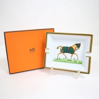 HERMES(灰皿)のフリマアイテム一覧 HERMES(灰皿)のフリマアイテム一覧