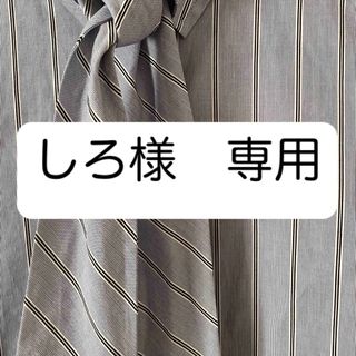 Vivienne Westwood(シャツ/ブラウス(長袖/七分))のフリマ Vivienne Westwood(シャツ/ブラウス(長袖/七分))のフリマ