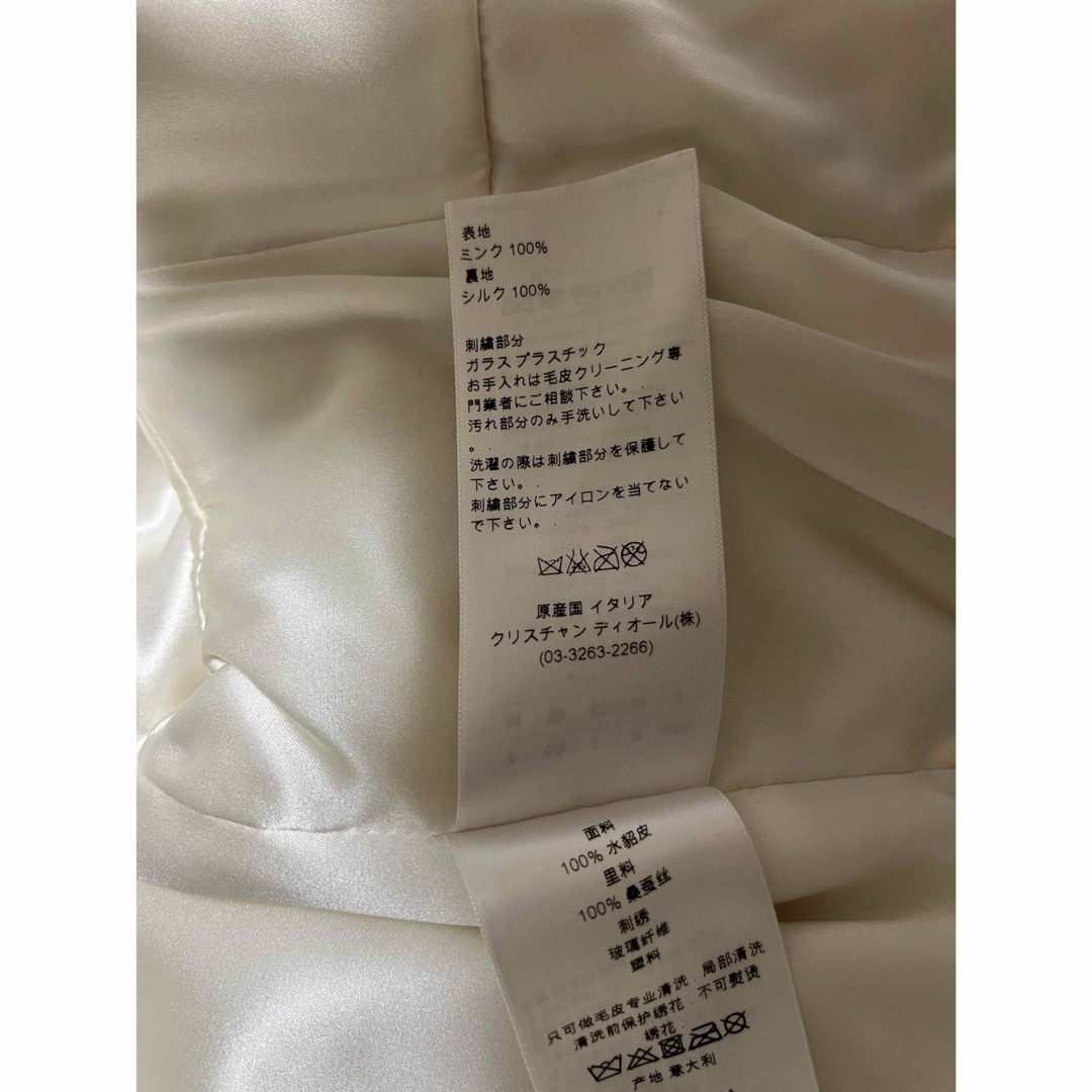 Christian Dior - 【Christian Dior:試着のみ】ミンクコート 白 Christian Dior - 【Christian Dior:試着のみ】ミンクコート 白