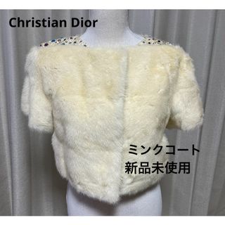 Christian Dior(毛皮/ファーコート)のフリマアイテム一覧 Christian Dior(毛皮/ファーコート)のフリマアイテム一覧