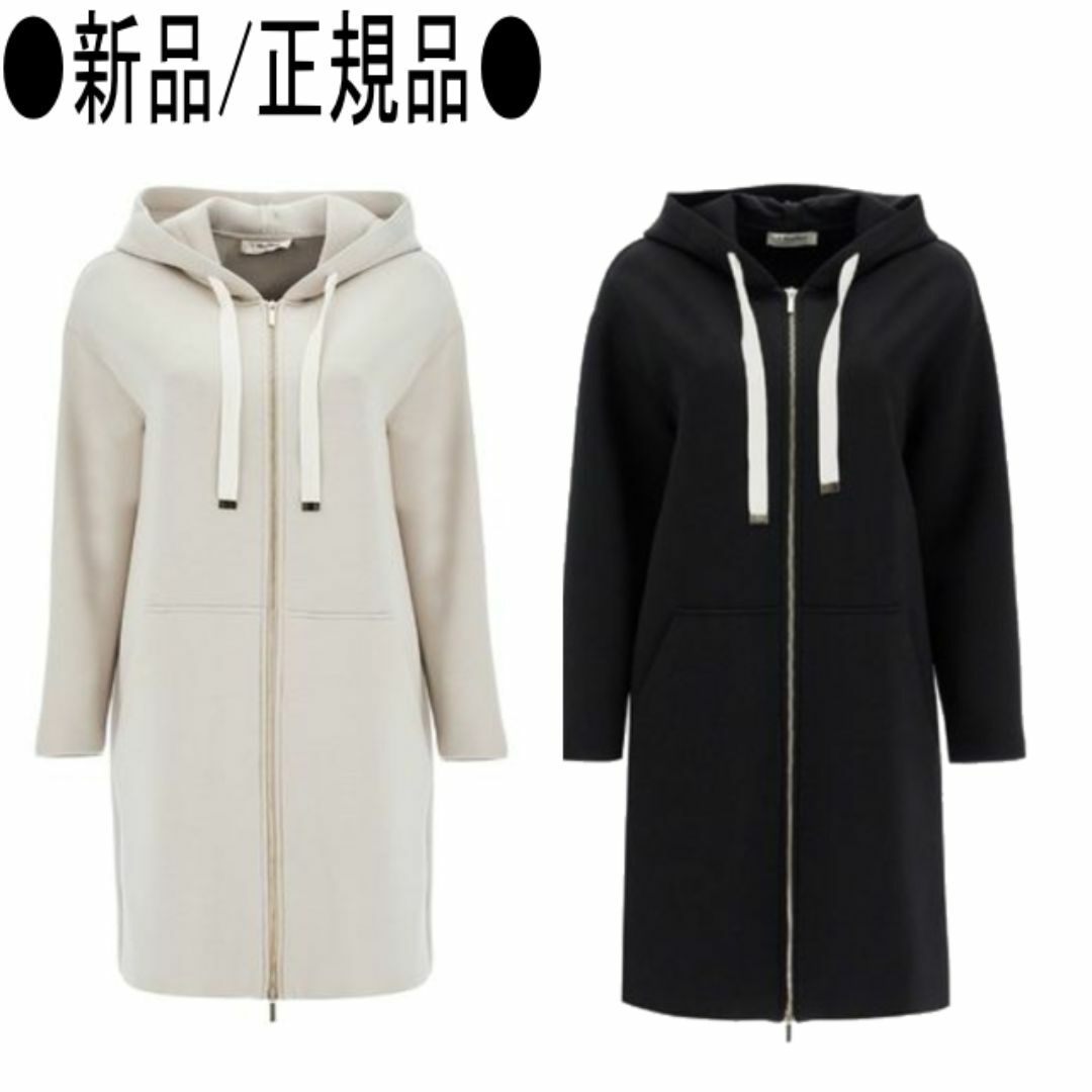 S Max Mara - ○新品/正規品○ 'S Max Mara Zurca ズルカ S Max Mara - ○新品/正規品○ 'S Max Mara Zurca ズルカ
