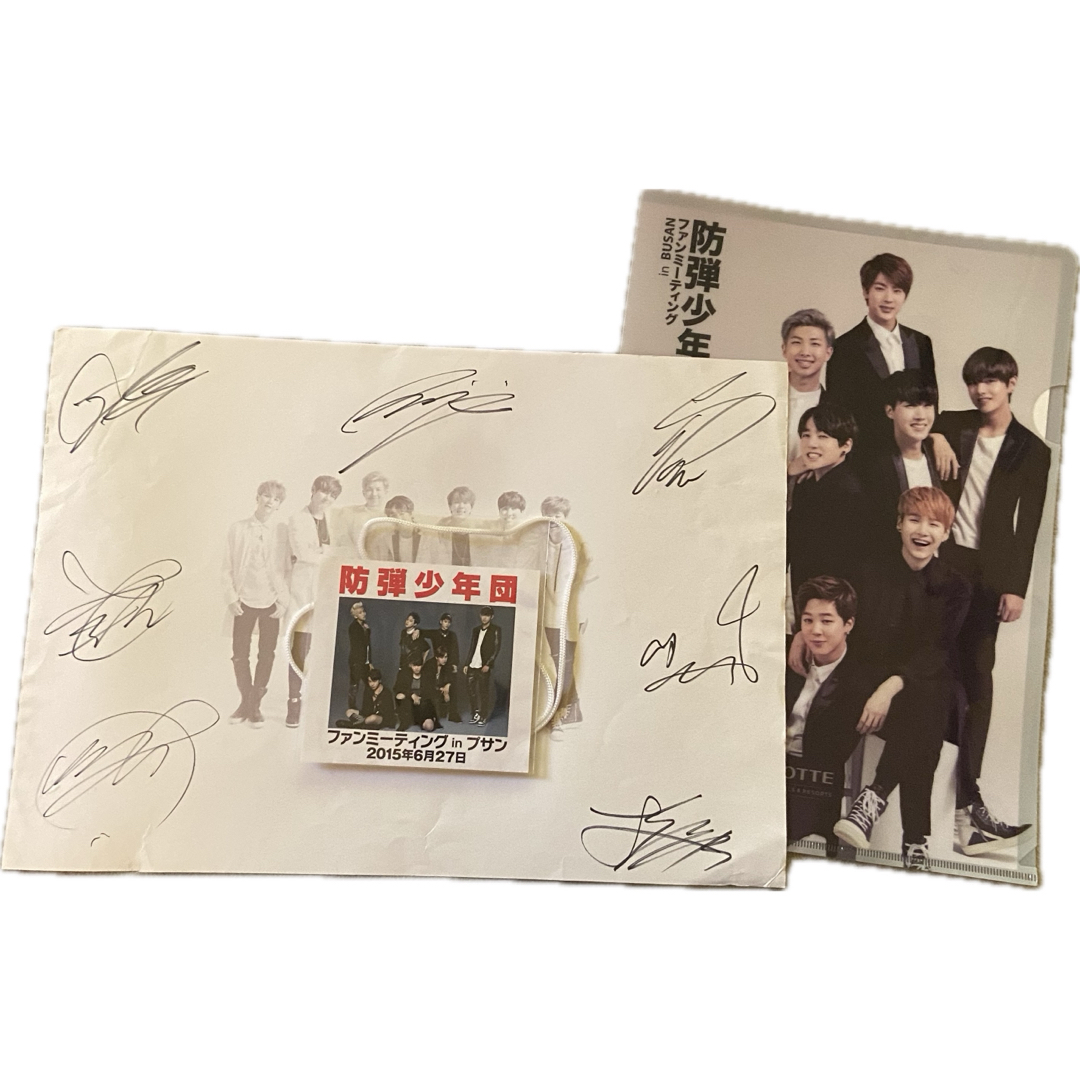 防弾少年団 BTS ロッテファンミーティングin釜山 防弾少年団 BTS ロッテファンミーティングin釜山