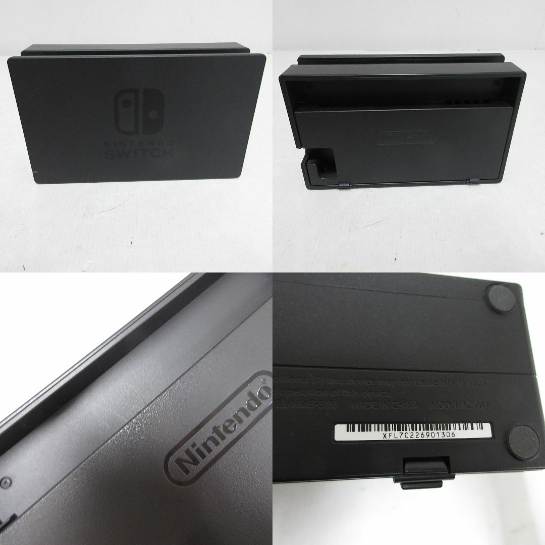 NintendoSwitch 本体 NintendoSwitch 本体