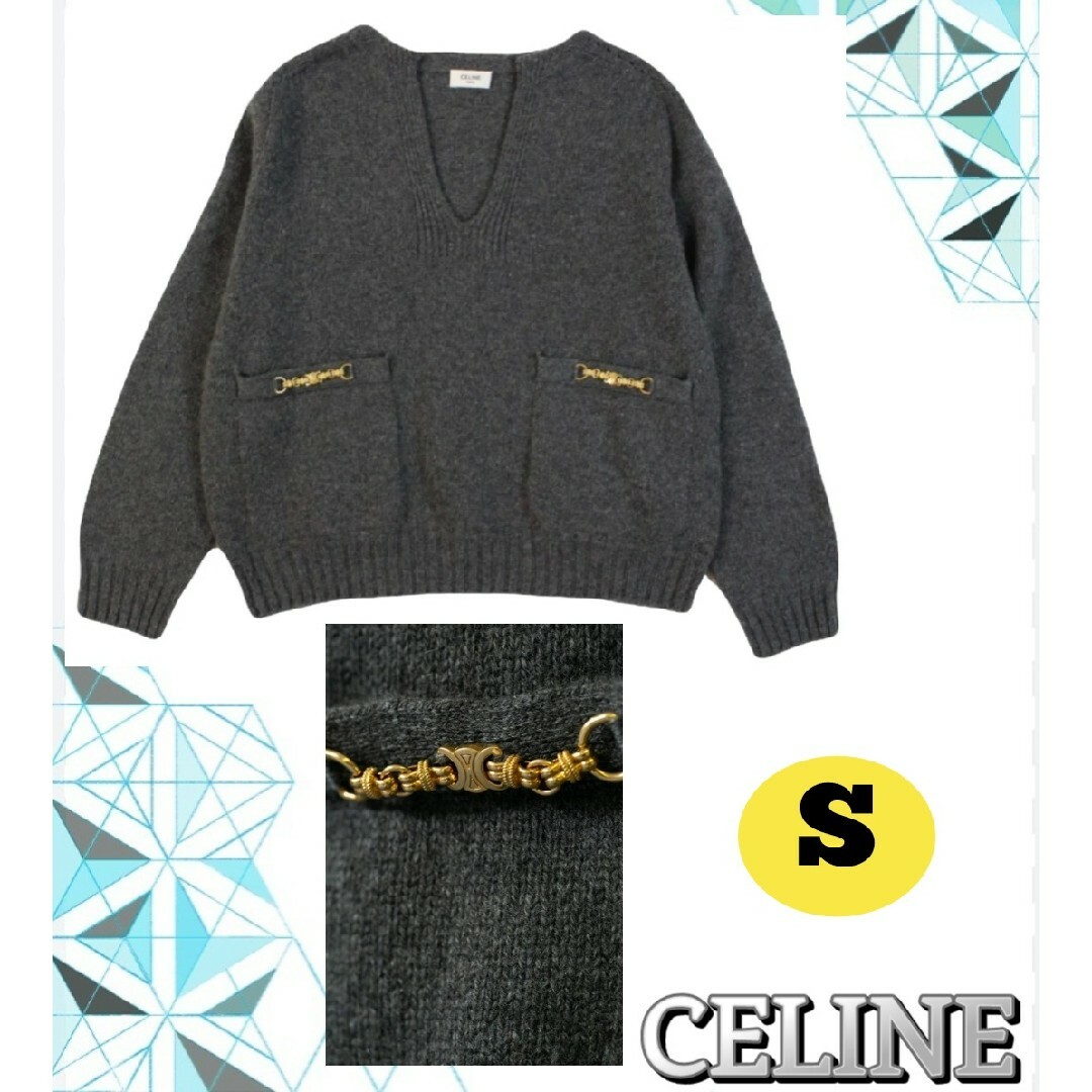 CELINE - 希少品 セリーヌ セーター ニット Vネック レディース CELINE - 希少品 セリーヌ セーター ニット Vネック レディース