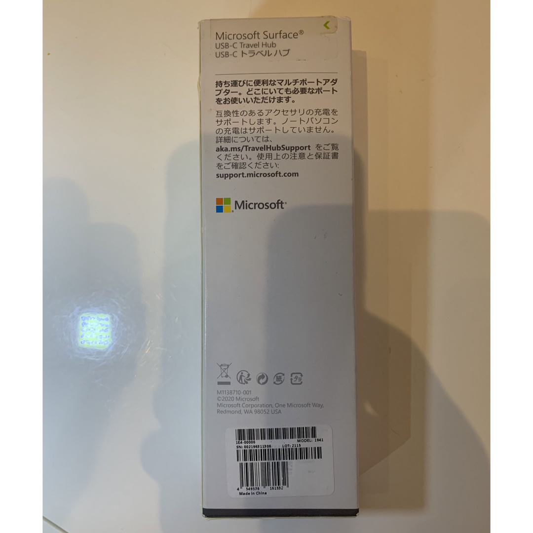 Microsoft - MICROSOFT マイクロソフト Surface USB-C トラベル Microsoft - MICROSOFT マイクロソフト Surface USB-C トラベル