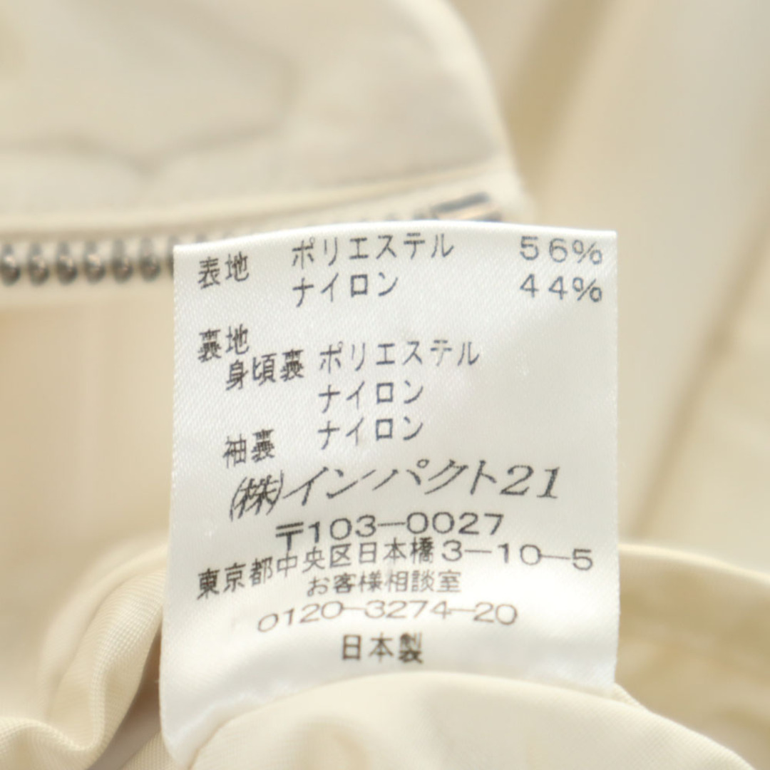 Ralph Lauren - ラルフローレン 長袖 ジップジャケット 9 Ralph Lauren - ラルフローレン 長袖 ジップジャケット 9