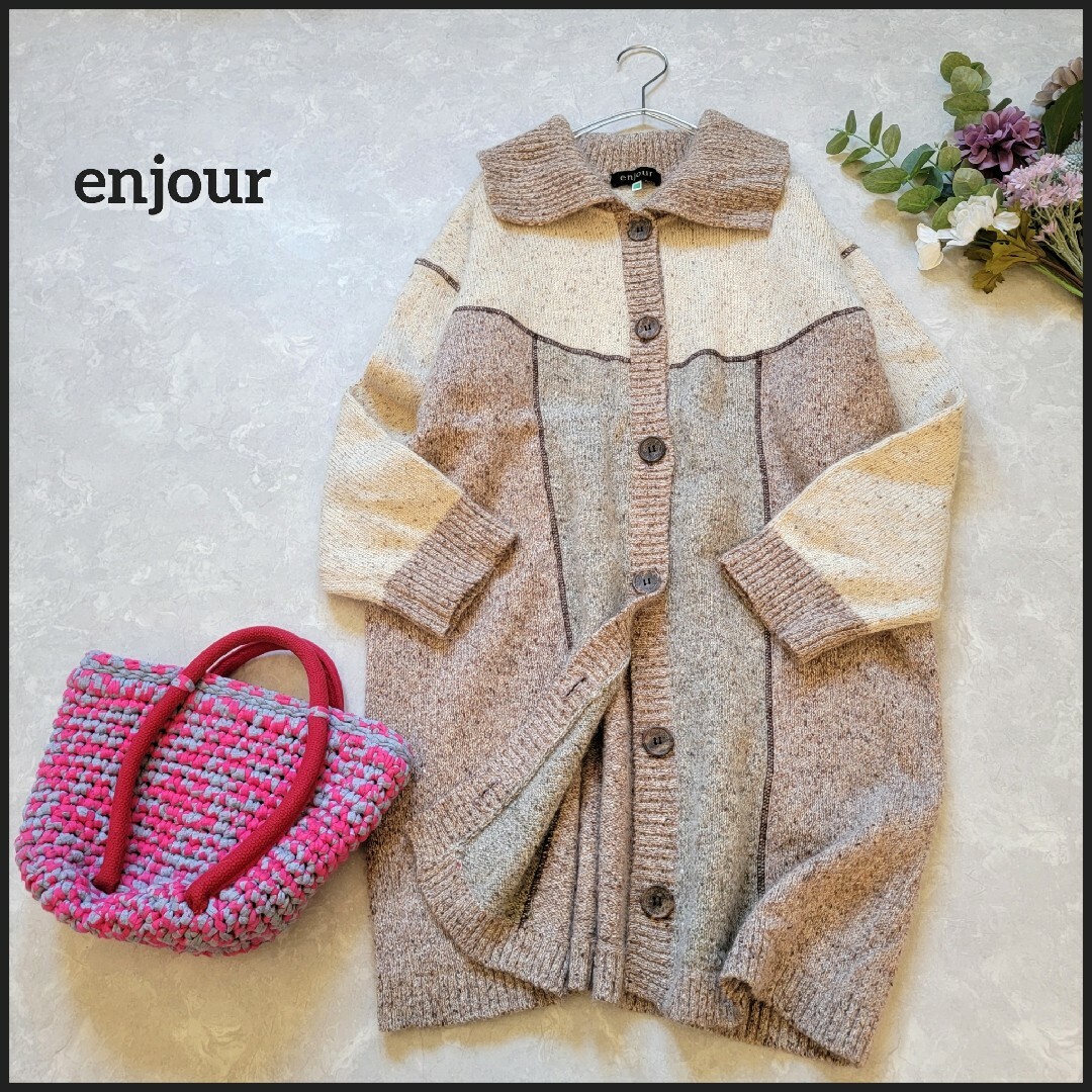 グランドホールセール Grimoire - enjour/レナウン○ビンテージ古着♪シルク混パッチ トップス
