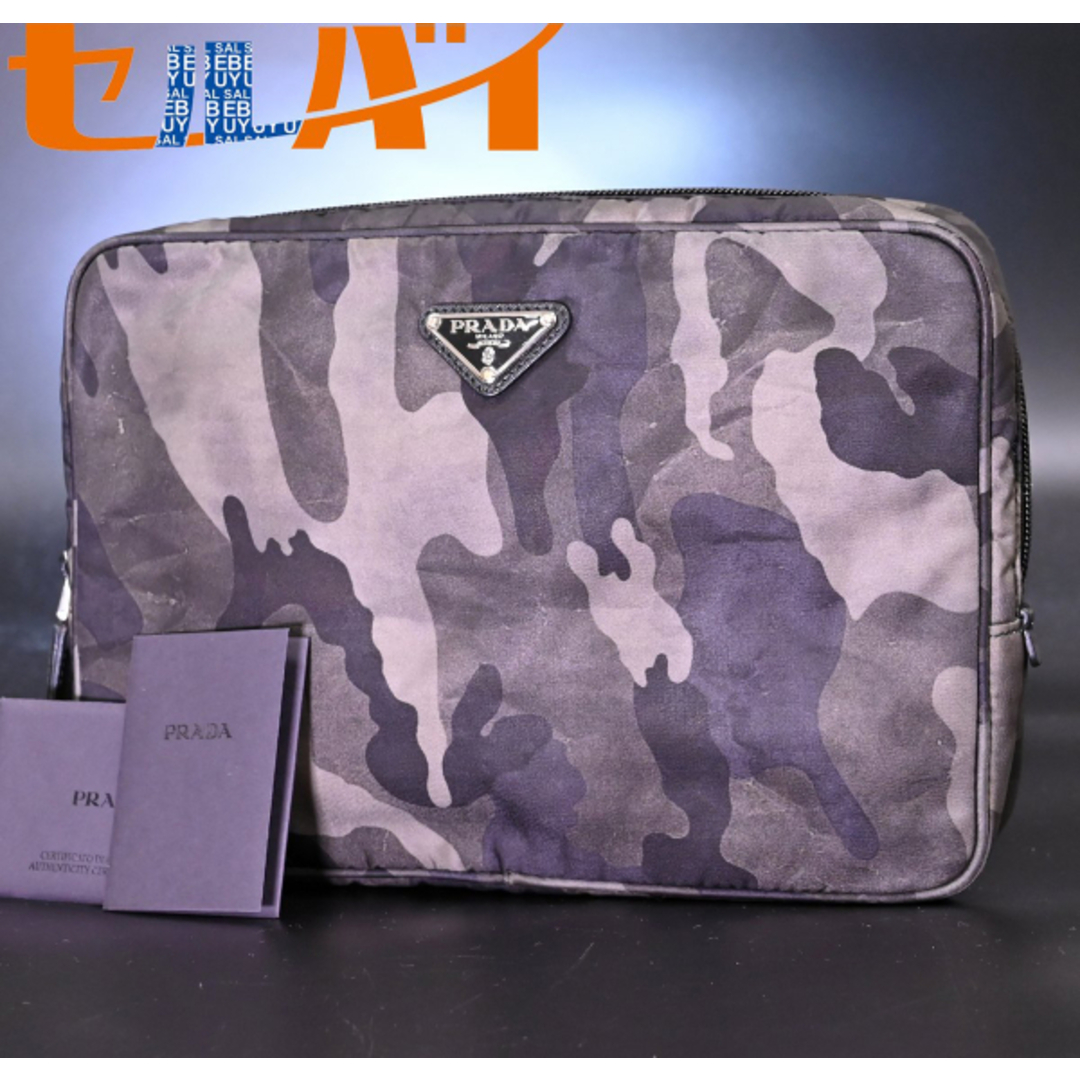 PRADA - 本物 超美品 プラダ 完売 カモフラージュ 迷彩 PRADA - 本物 超美品 プラダ 完売 カモフラージュ 迷彩