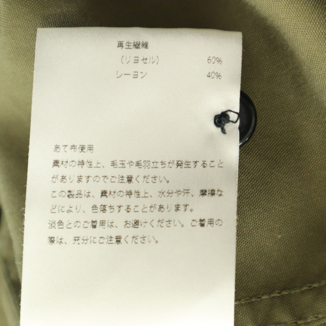 MADISONBLUE - マディソンブルー 長袖 シャツ M グリーン MADISONBLUE - マディソンブルー 長袖 シャツ M グリーン