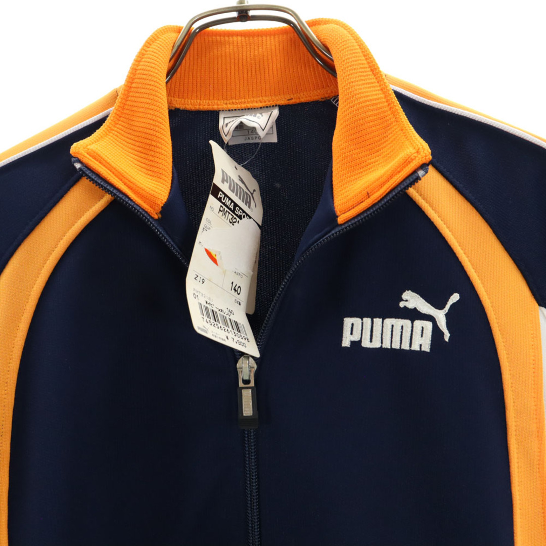 新しいブランド 90s プーマ - PUMA 未使用 ヒットユニオン製 オールド 日本製 プーマ