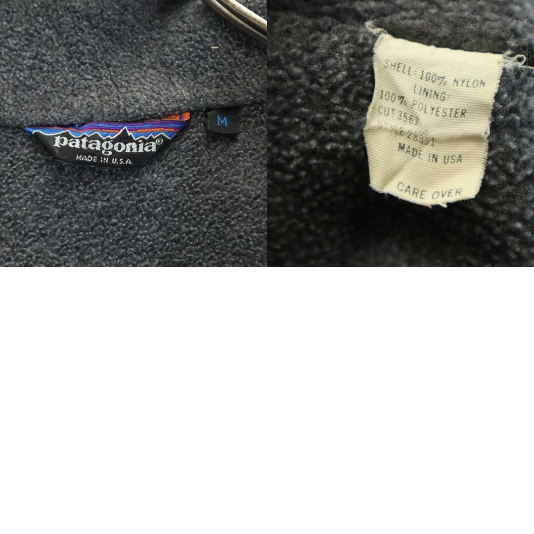 patagonia - パタゴニア 80s 90s オールド USA製 28301 ナイロン patagonia - パタゴニア 80s 90s オールド USA製 28301 ナイロン