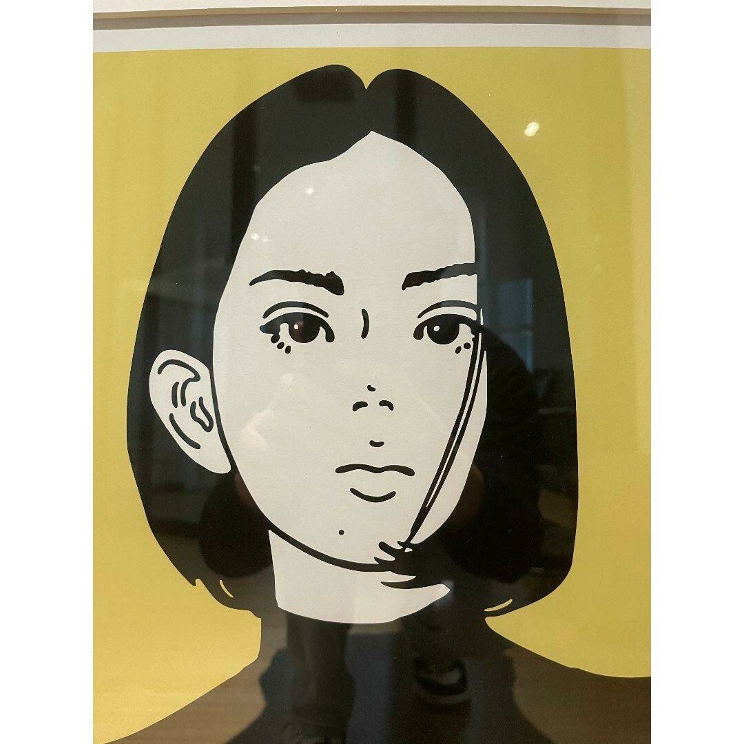 KYNE あこがれの色彩 KYNE あこがれの色彩